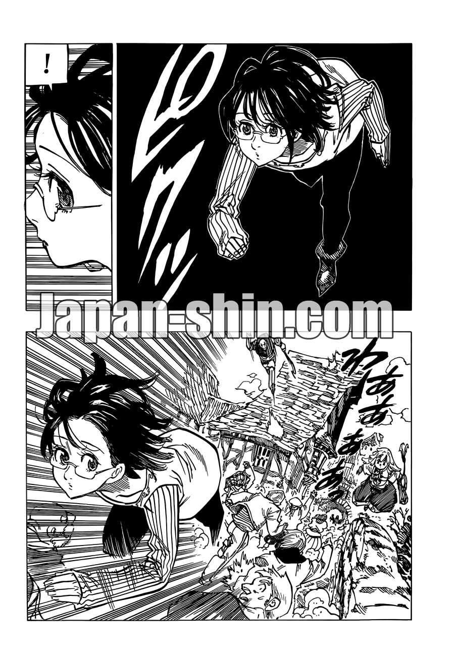 Read Seven Deadly Sins FR Manga Online