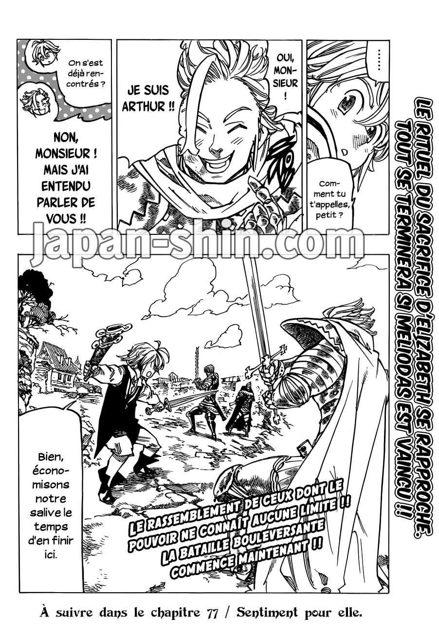 Read Seven Deadly Sins FR Manga Online