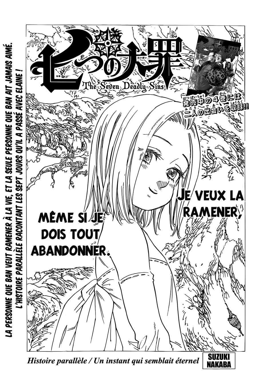 Read Seven Deadly Sins FR Manga Online