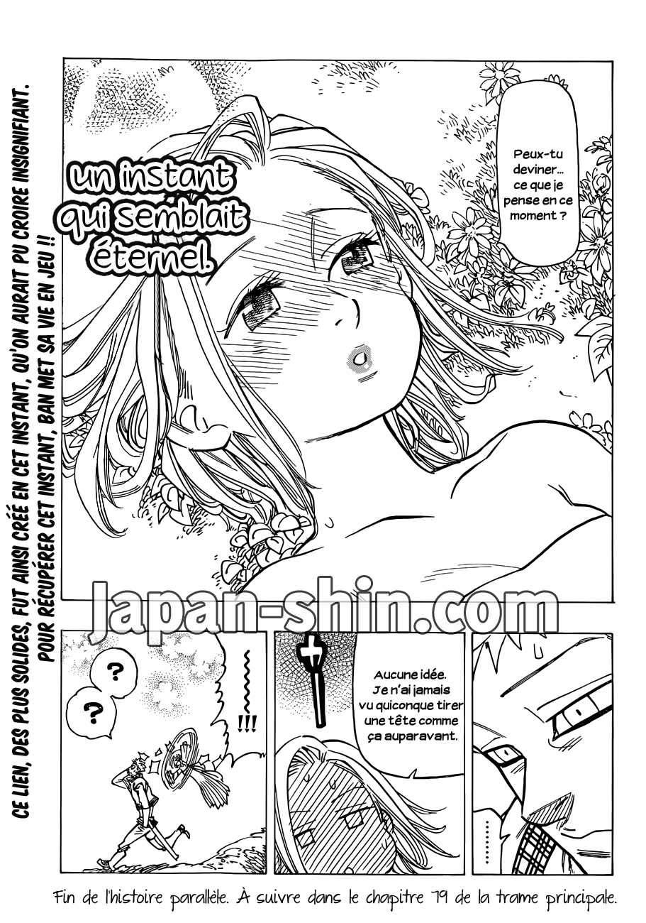 Read Seven Deadly Sins FR Manga Online