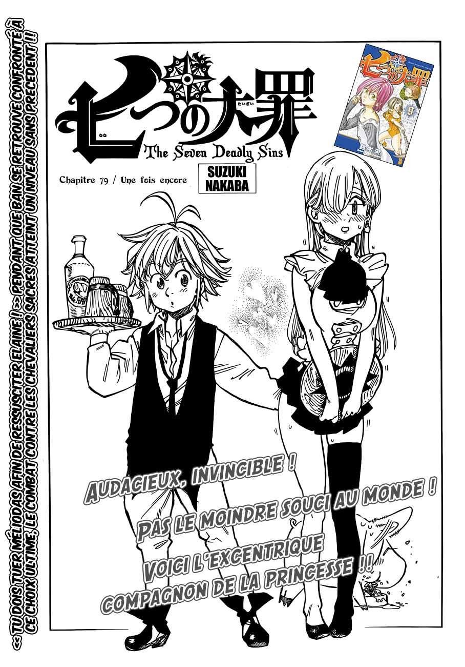 Read Seven Deadly Sins FR Manga Online