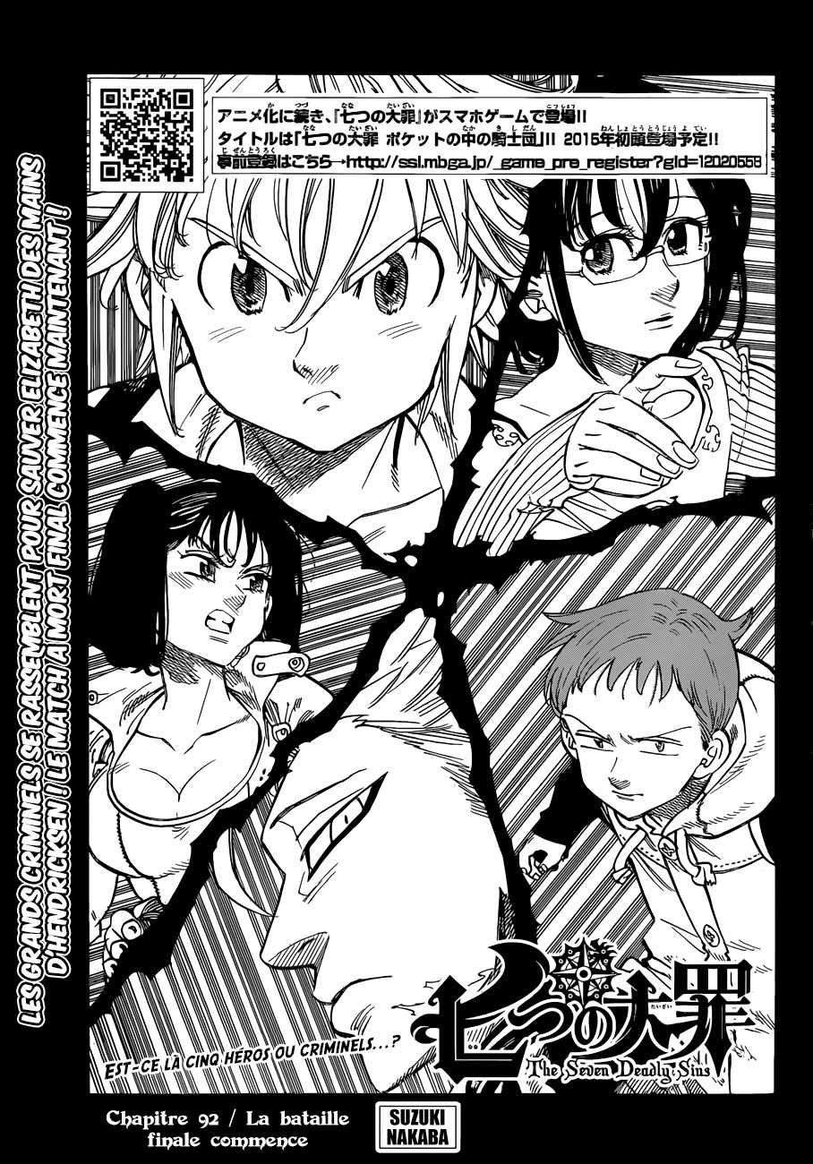 Read Seven Deadly Sins FR Manga Online