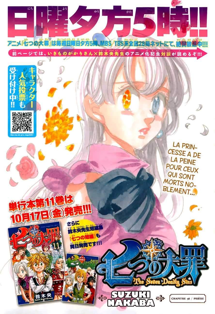 Read Seven Deadly Sins FR Manga Online