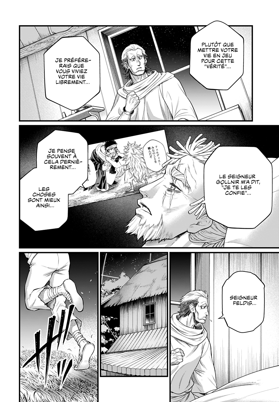 Read Shuumatsu No Valkyrie FR Manga Online