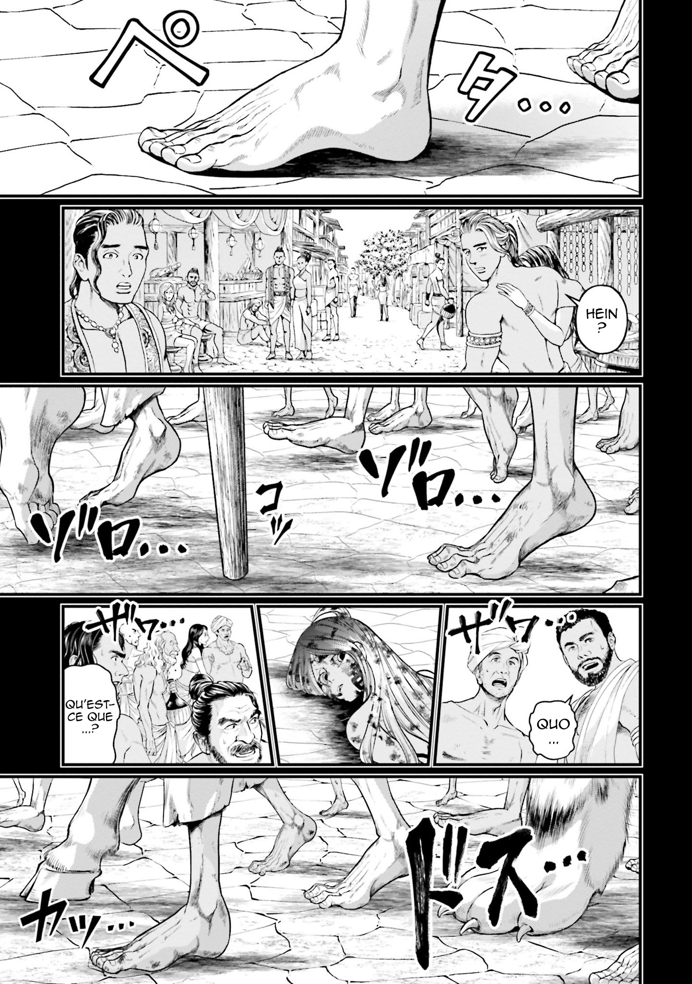 Read Shuumatsu No Valkyrie FR Manga Online