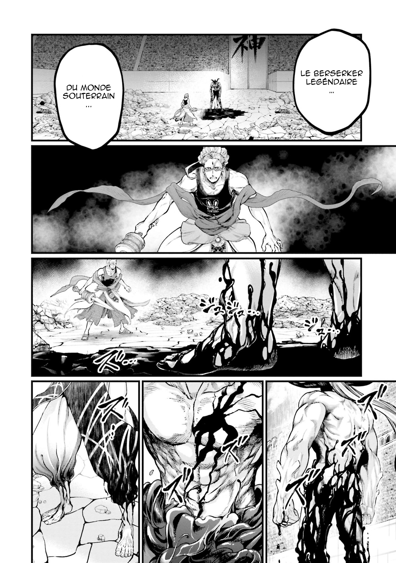 Read Shuumatsu No Valkyrie FR Manga Online