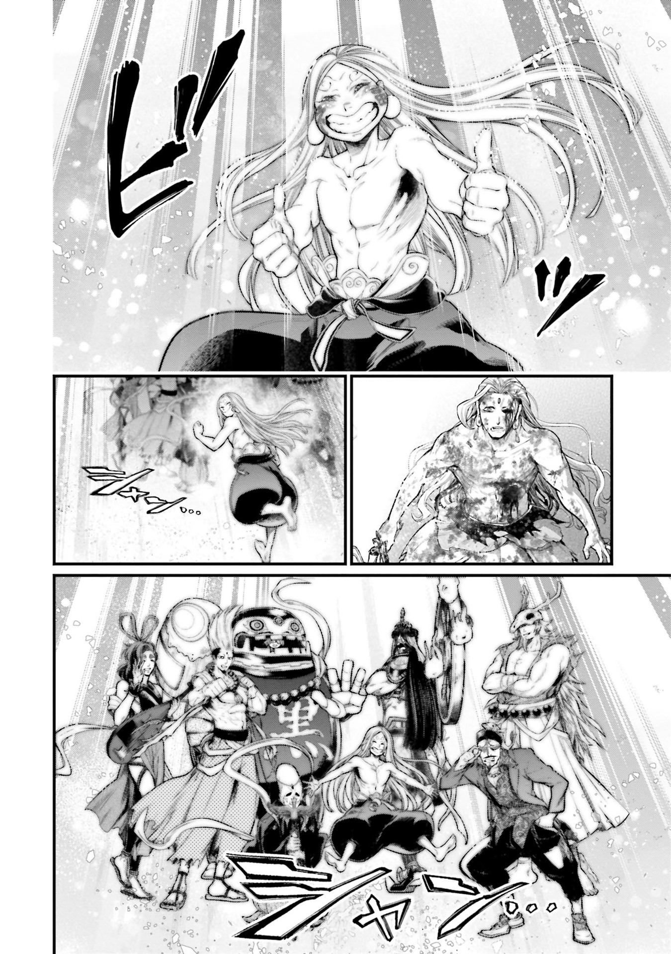 Read Shuumatsu No Valkyrie FR Manga Online