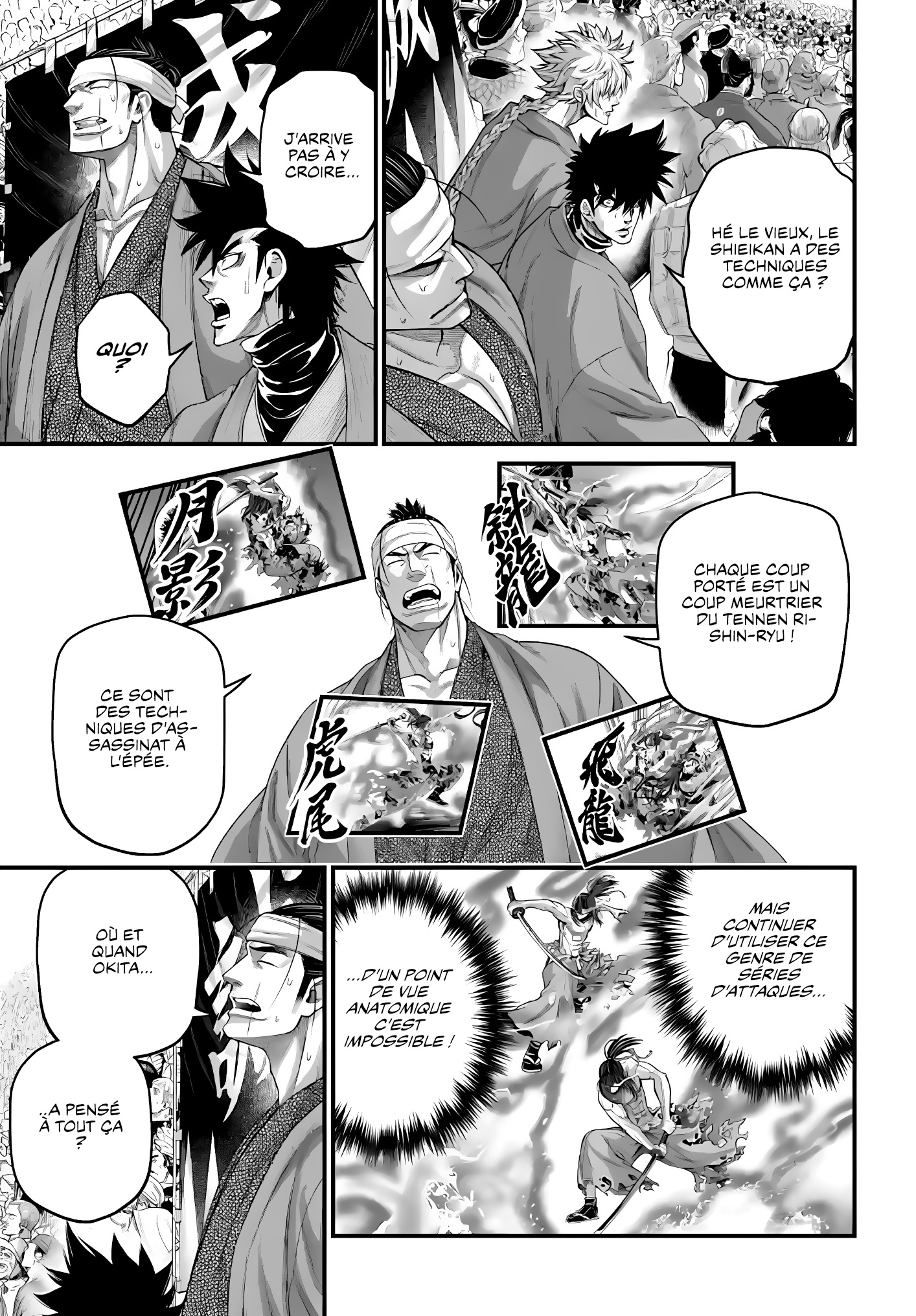 Read Shuumatsu No Valkyrie FR Manga Online