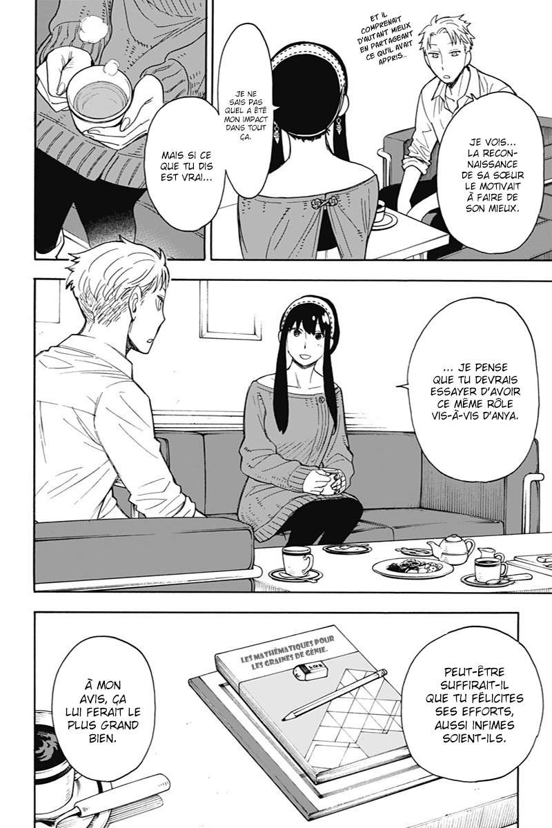 Read Spy X Family FR Manga Online