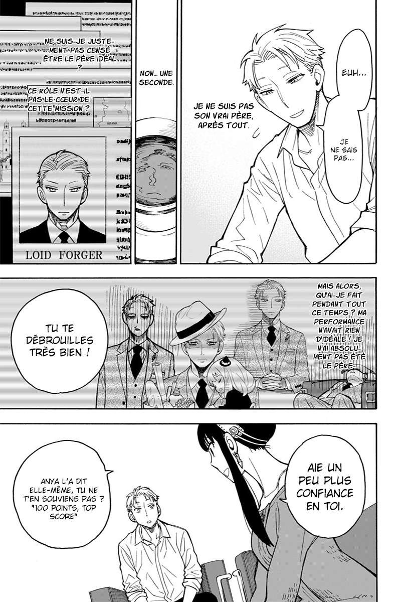 Read Spy X Family FR Manga Online