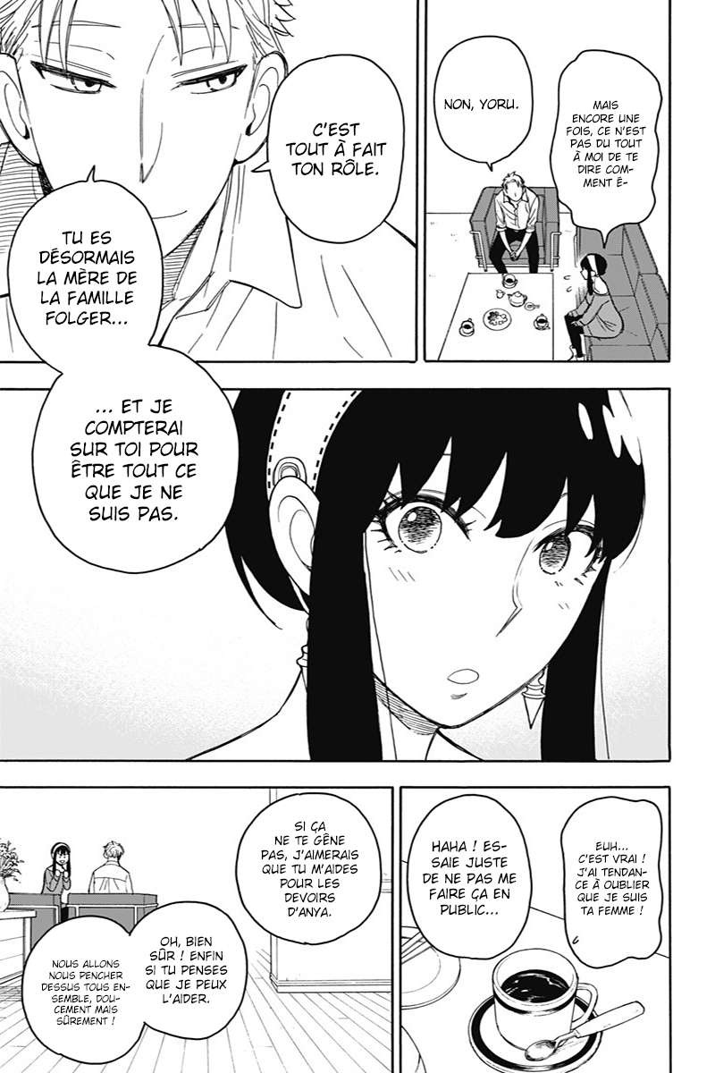 Read Spy X Family FR Manga Online