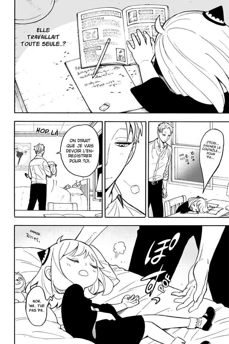 Read Spy X Family FR Manga Online