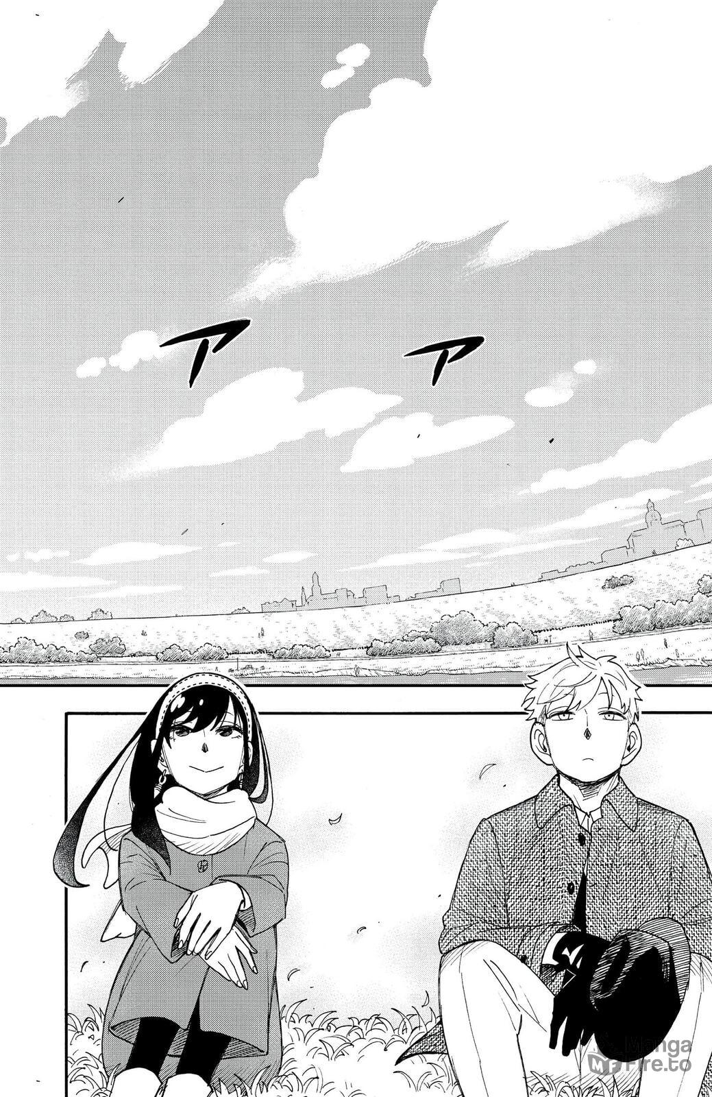Read Spy X Family FR Manga Online