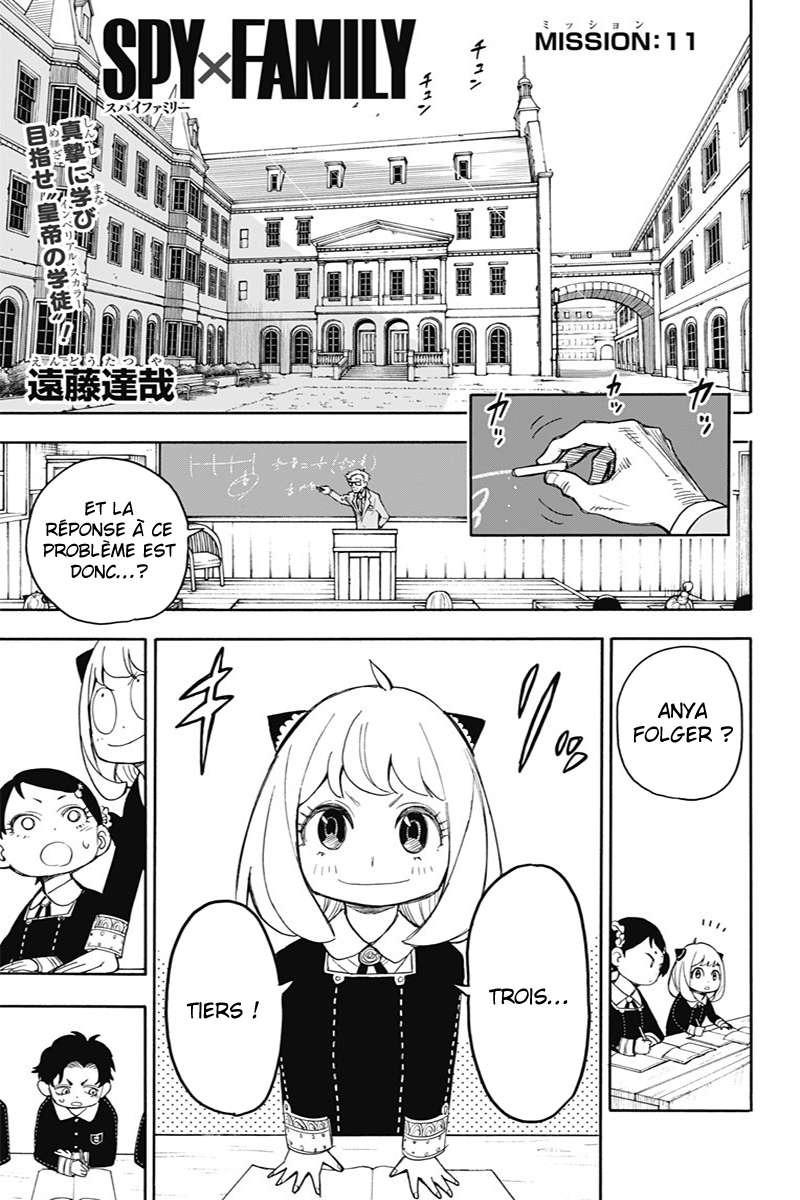 Read Spy X Family FR Manga Online