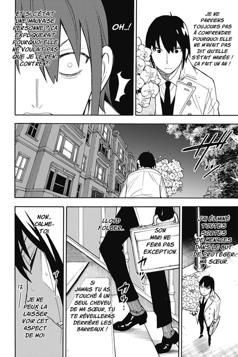 Read Spy X Family FR Manga Online