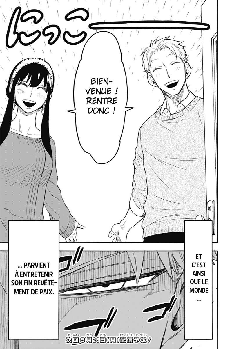 Read Spy X Family FR Manga Online