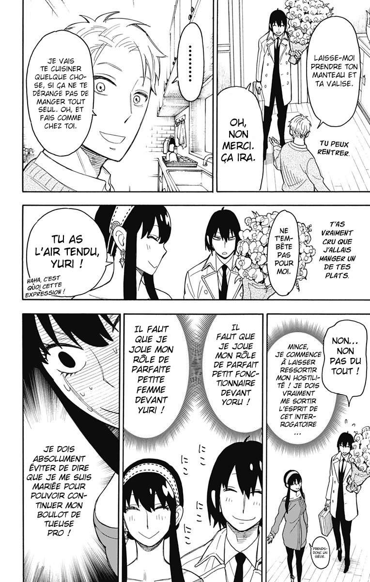Read Spy X Family FR Manga Online