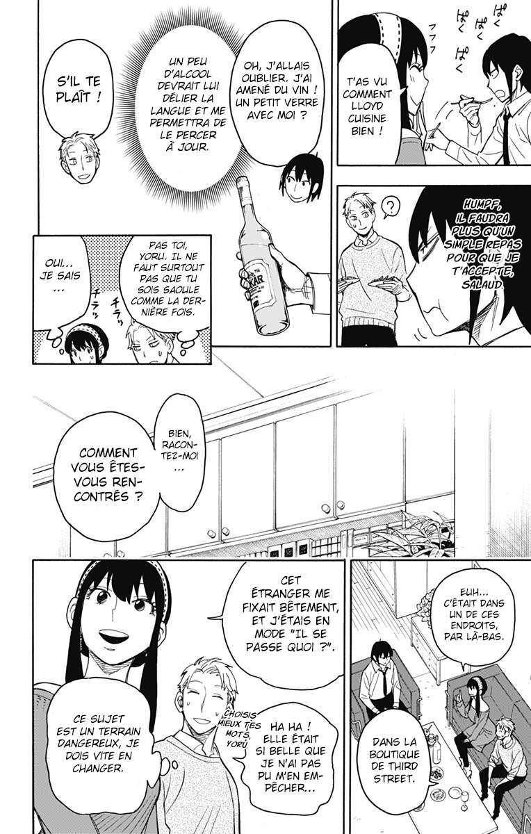Read Spy X Family FR Manga Online