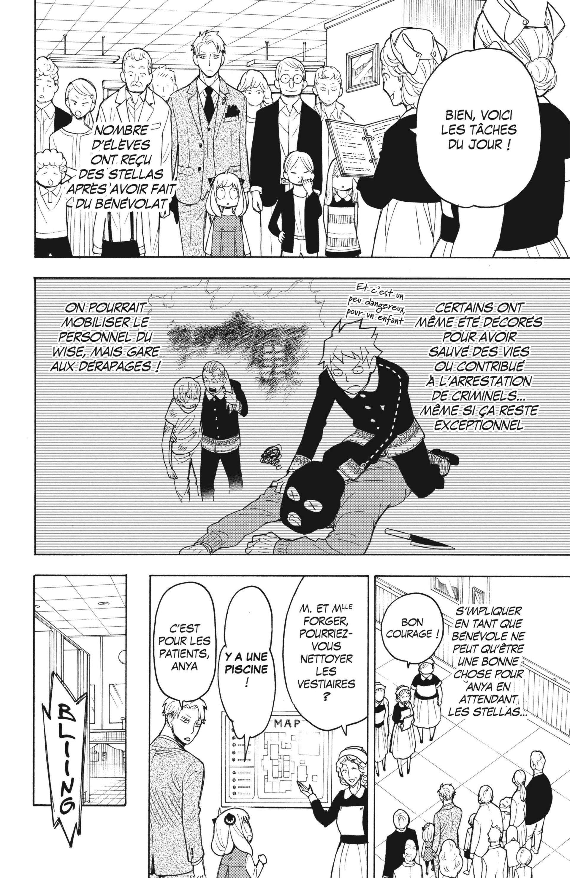 Read Spy X Family FR Manga Online