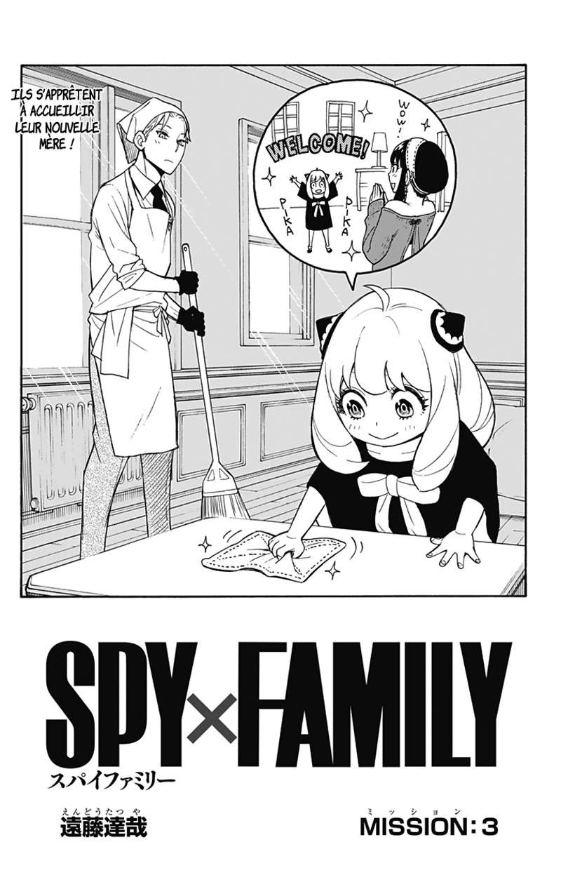 Read Spy X Family FR Manga Online