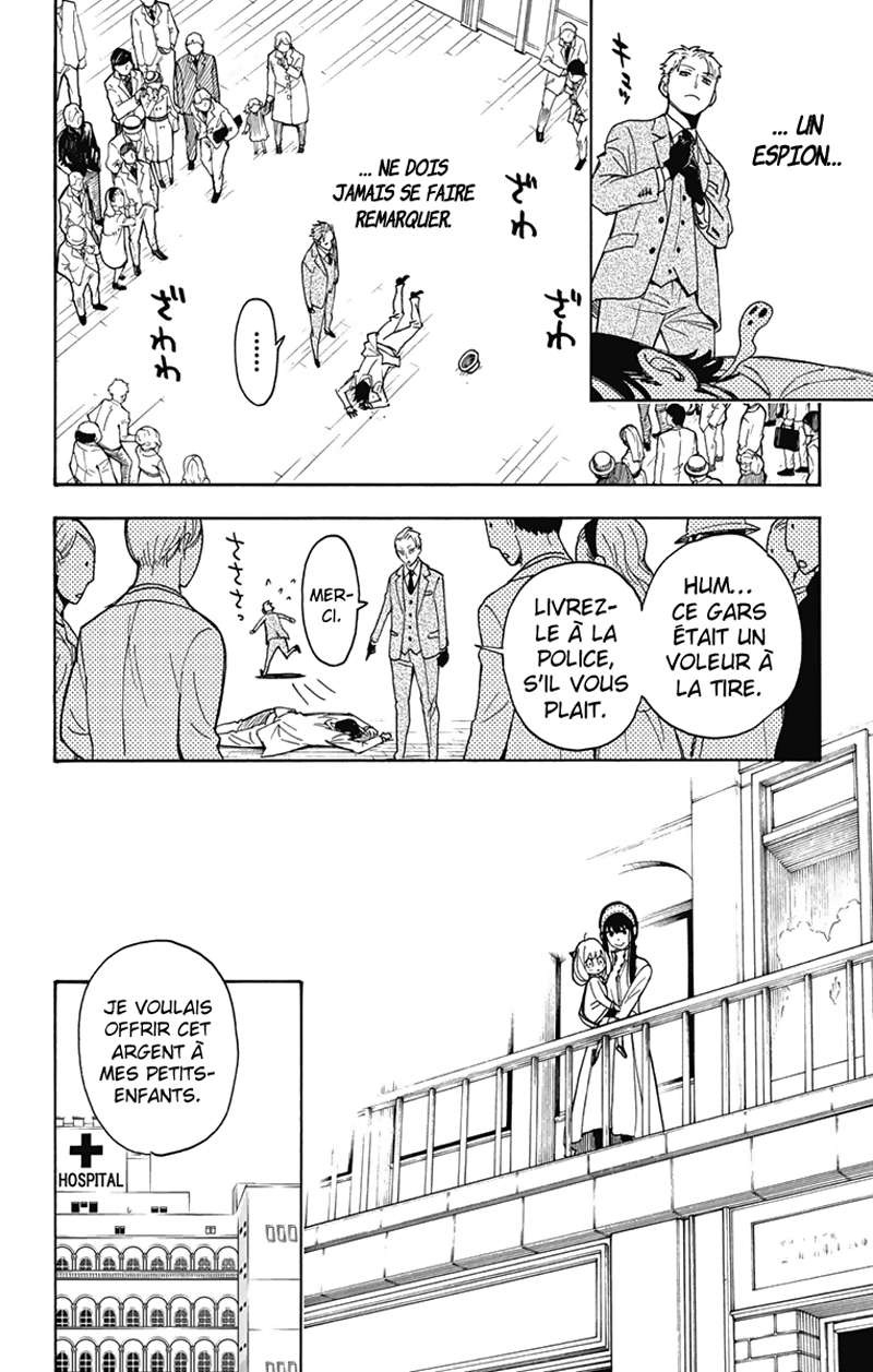 Read Spy X Family FR Manga Online