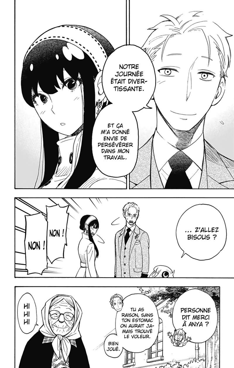 Read Spy X Family FR Manga Online
