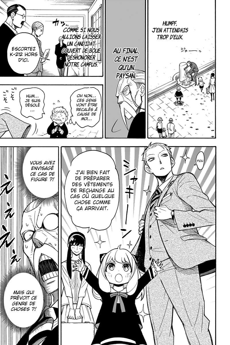 Read Spy X Family FR Manga Online