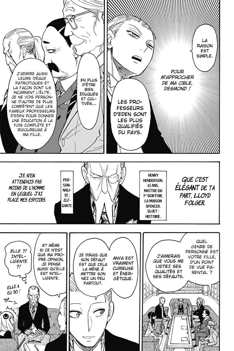Read Spy X Family FR Manga Online