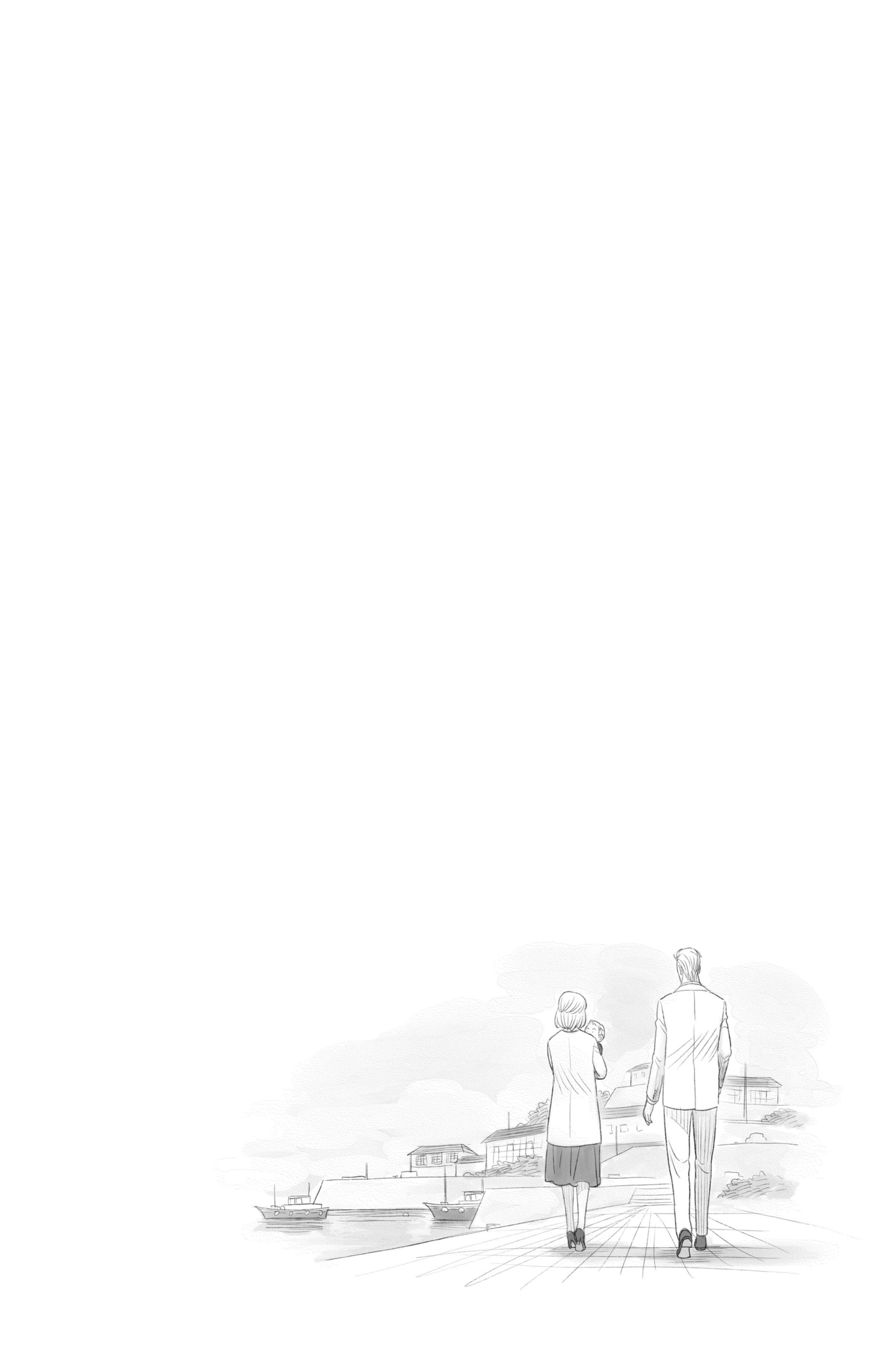 Read Spy X Family FR Manga Online