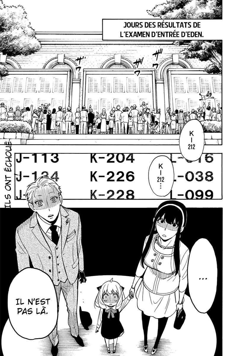 Read Spy X Family FR Manga Online