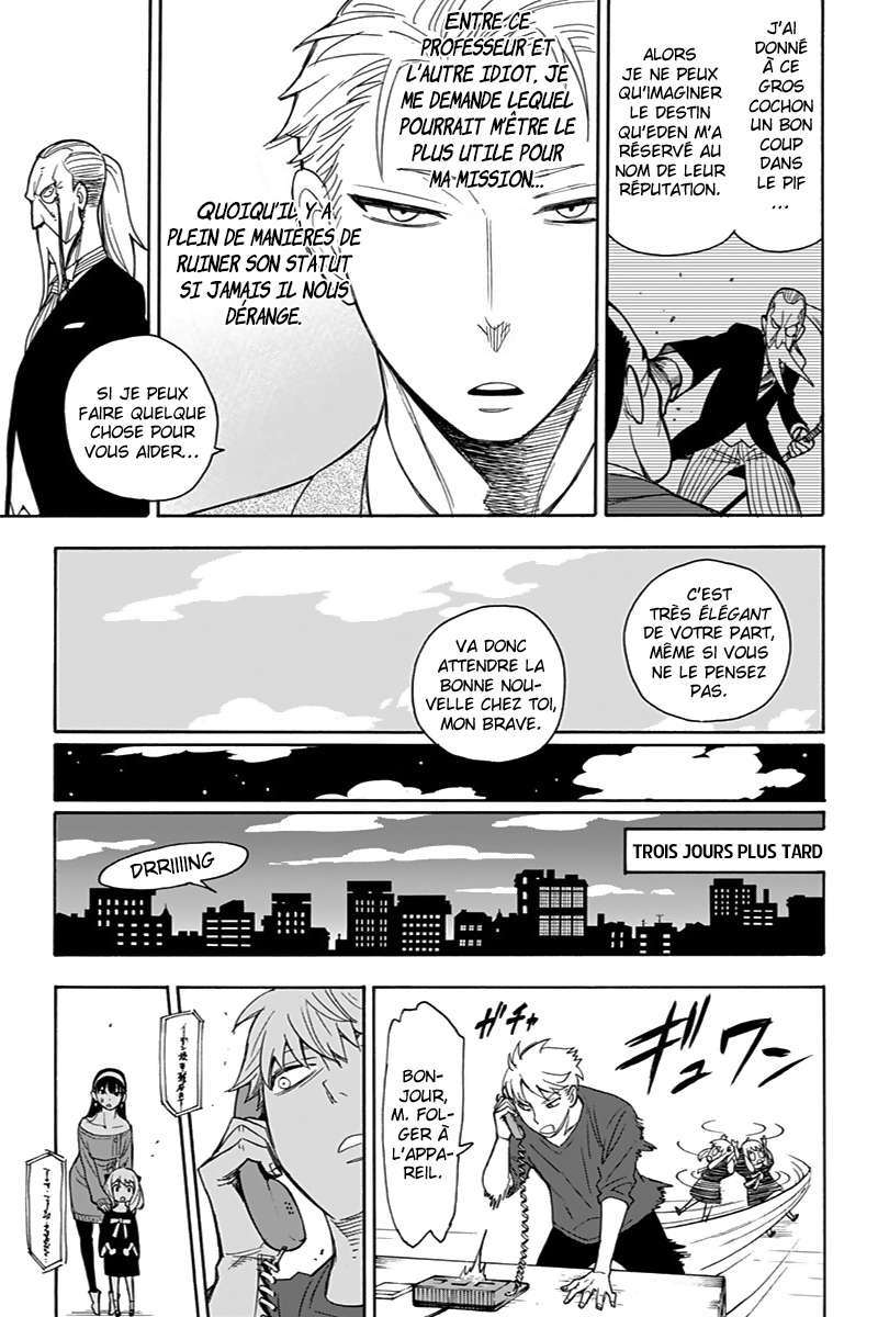 Read Spy X Family FR Manga Online