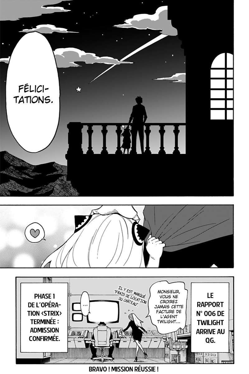 Read Spy X Family FR Manga Online