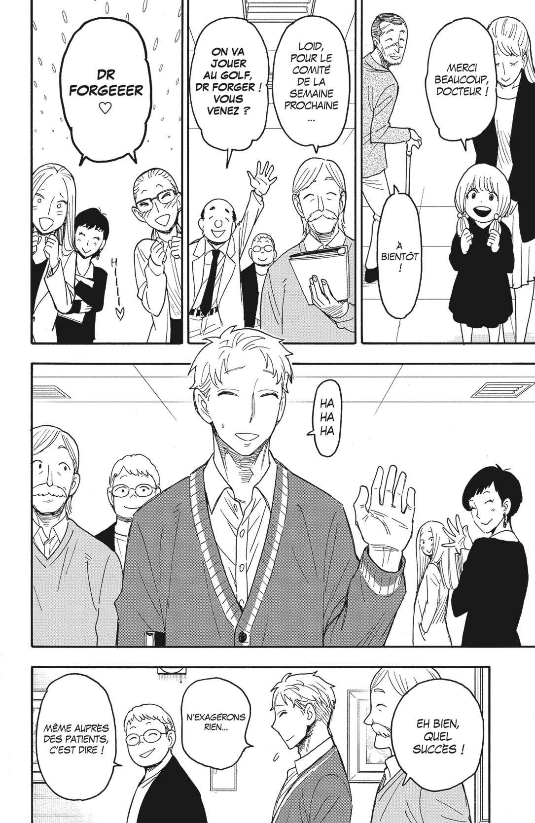 Read Spy X Family FR Manga Online