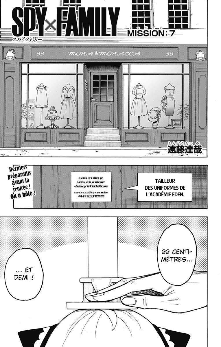 Read Spy X Family FR Manga Online