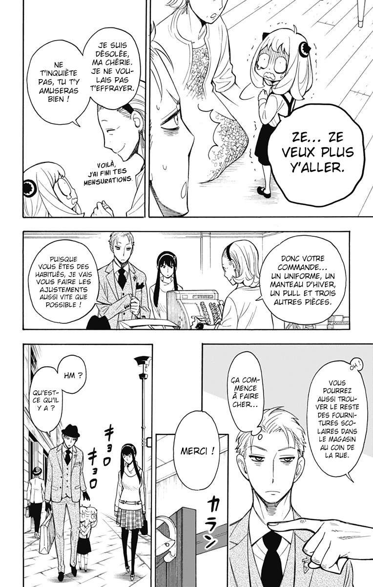 Read Spy X Family FR Manga Online