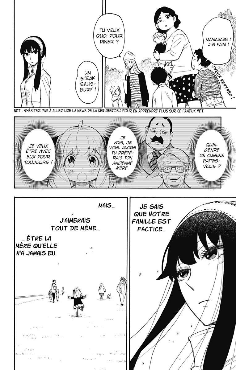 Read Spy X Family FR Manga Online