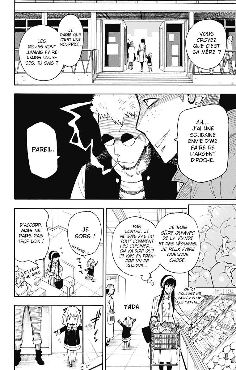 Read Spy X Family FR Manga Online