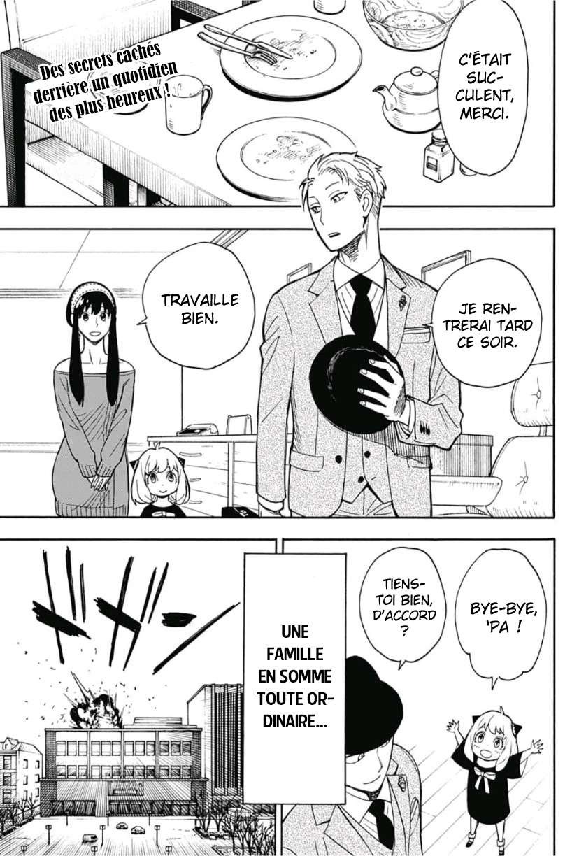 Read Spy X Family FR Manga Online