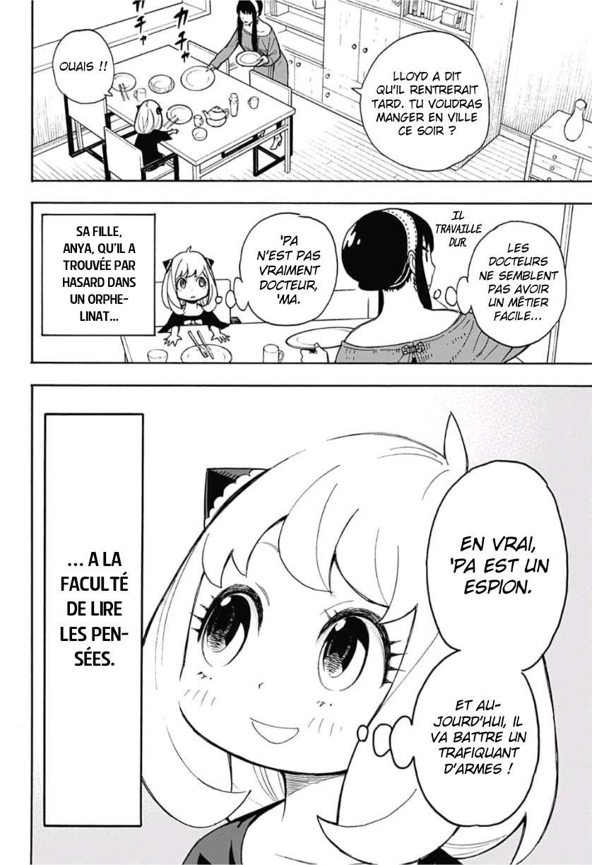 Read Spy X Family FR Manga Online