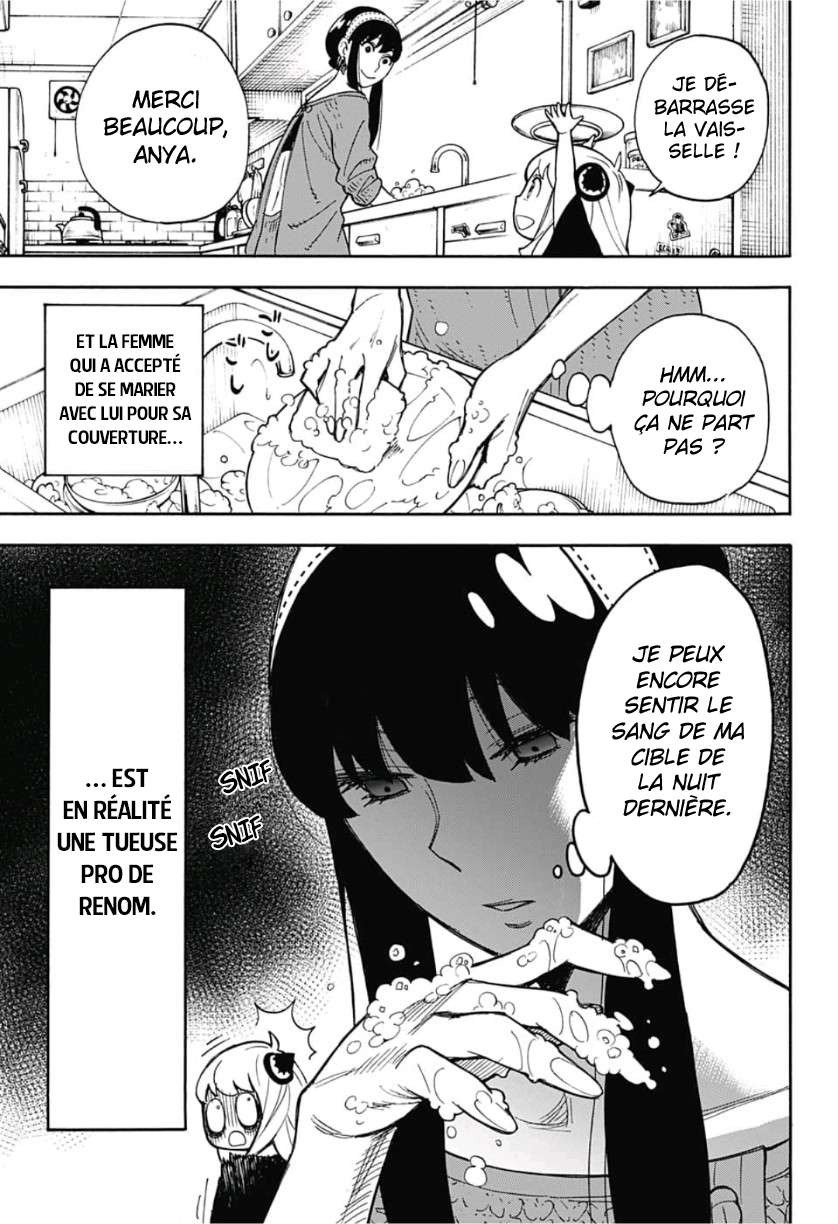 Read Spy X Family FR Manga Online