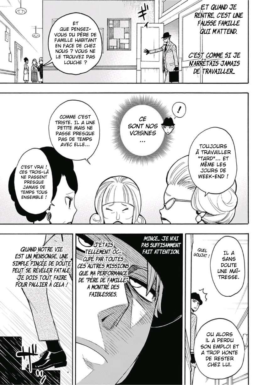 Read Spy X Family FR Manga Online