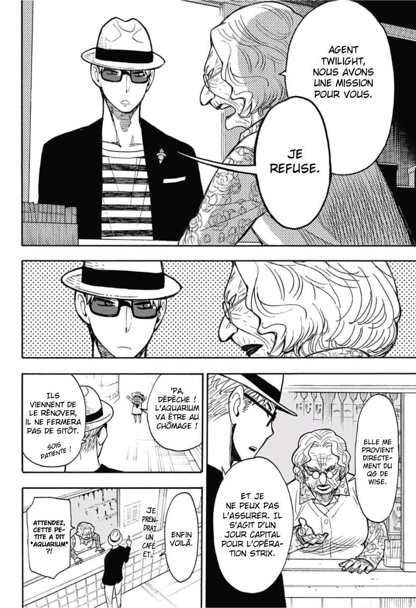 Read Spy X Family FR Manga Online
