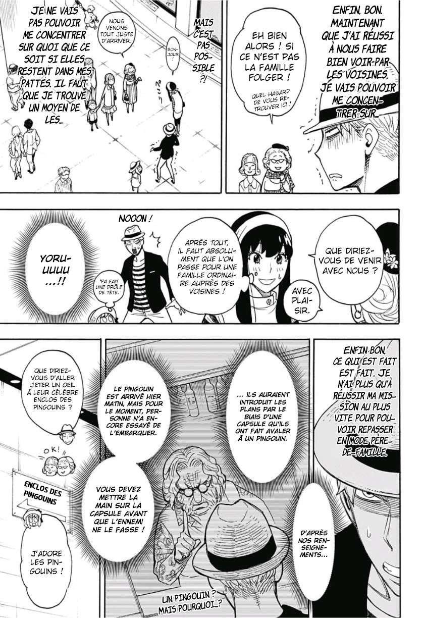 Read Spy X Family FR Manga Online
