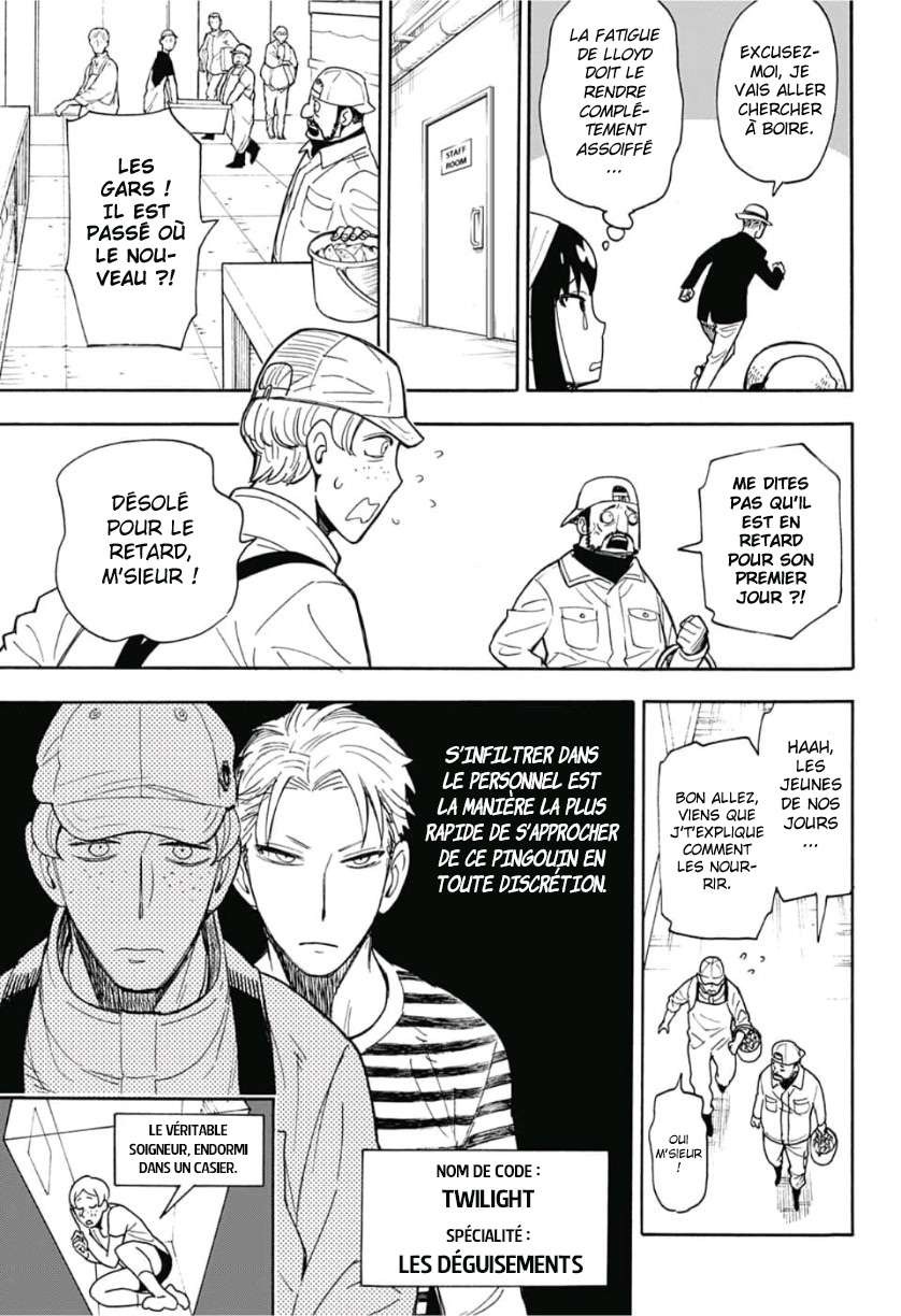 Read Spy X Family FR Manga Online