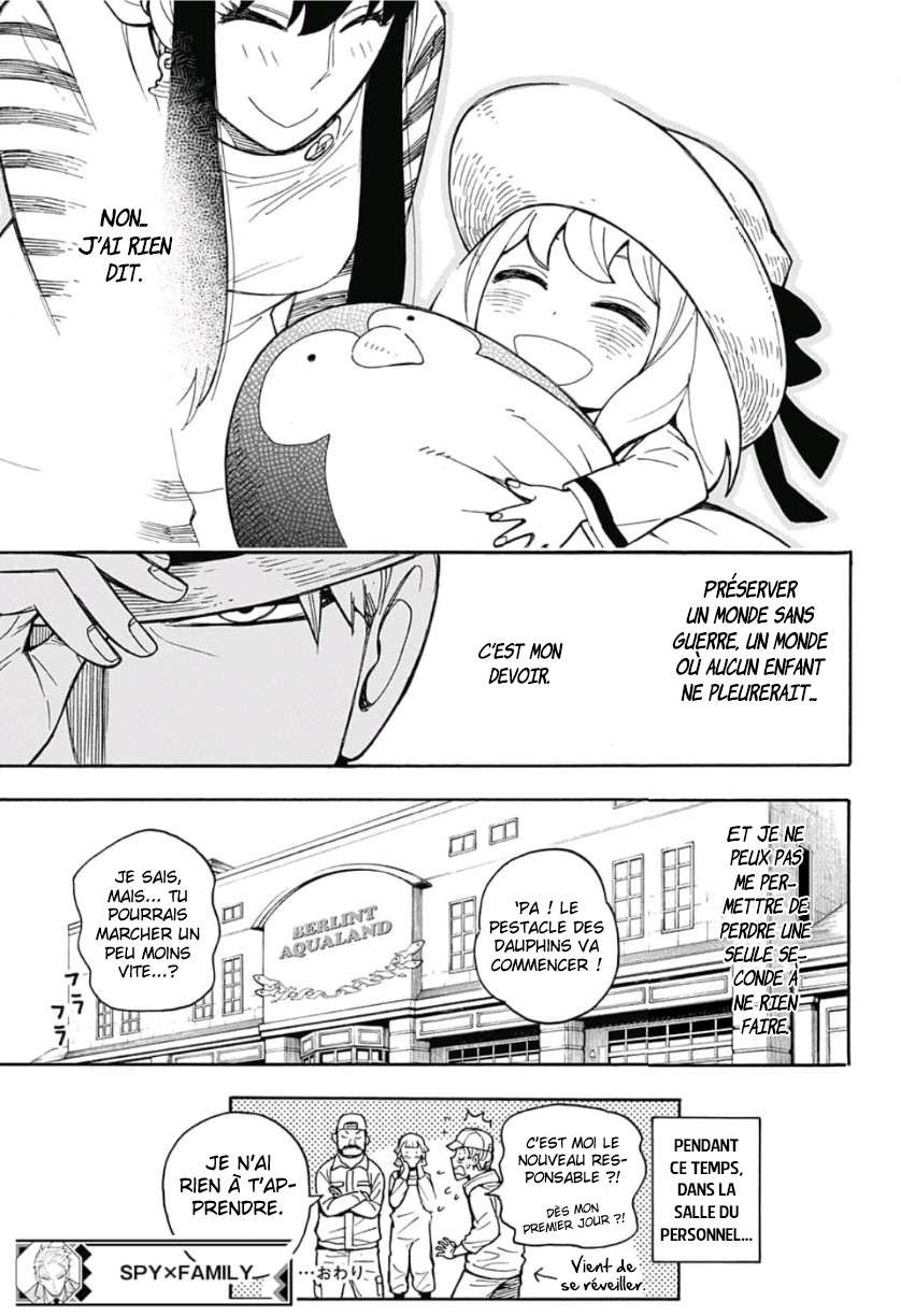 Read Spy X Family FR Manga Online