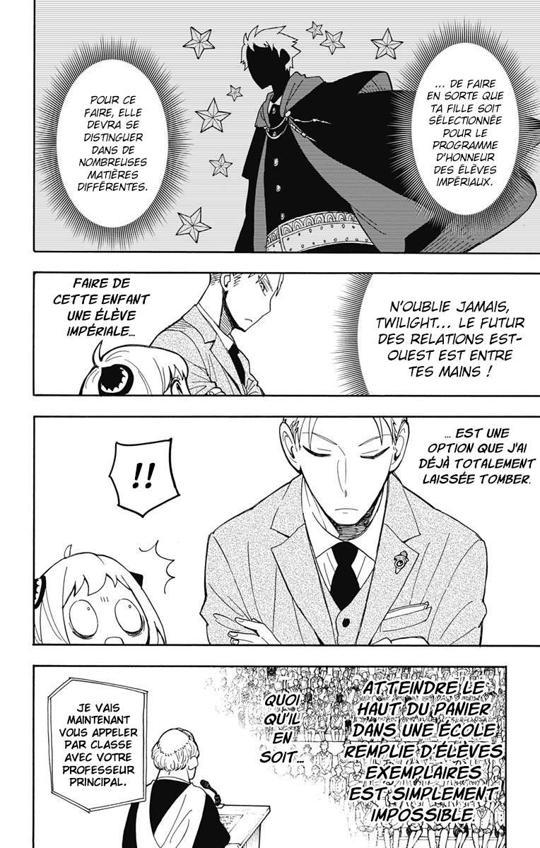 Read Spy X Family FR Manga Online