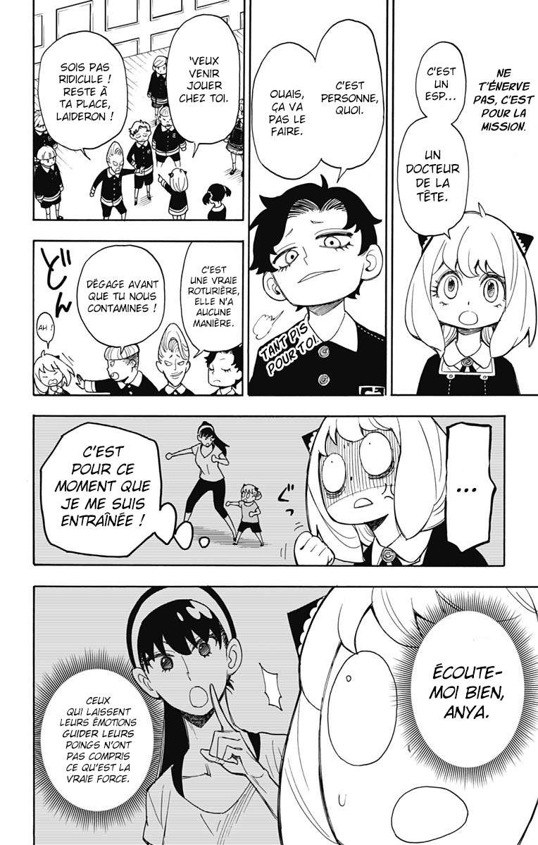 Read Spy X Family FR Manga Online