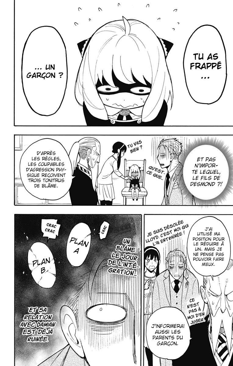 Read Spy X Family FR Manga Online