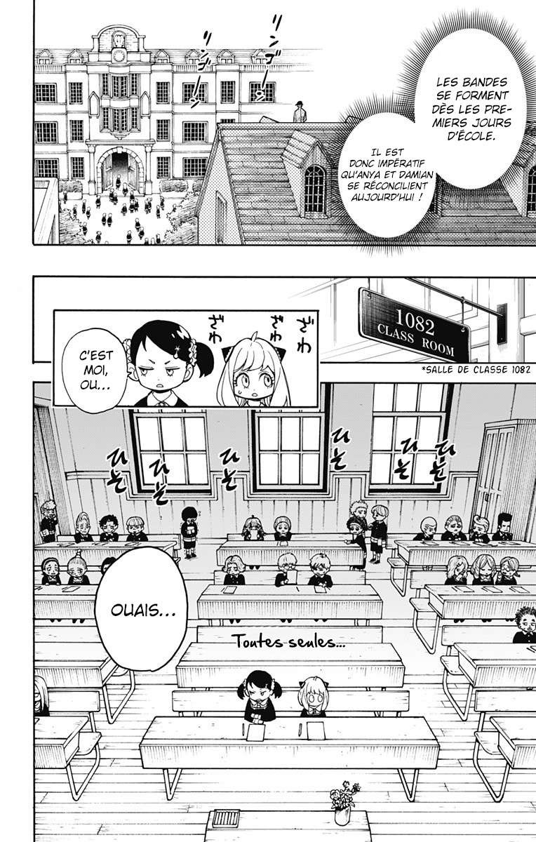 Read Spy X Family FR Manga Online