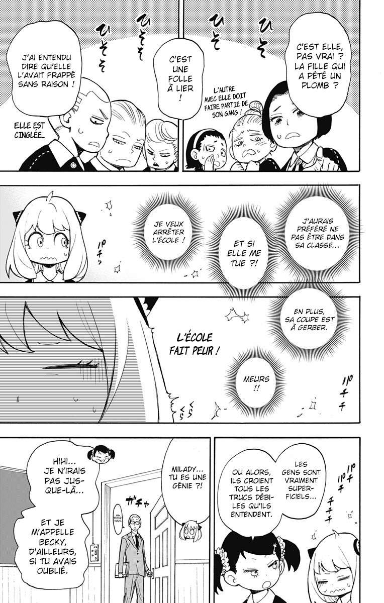 Read Spy X Family FR Manga Online